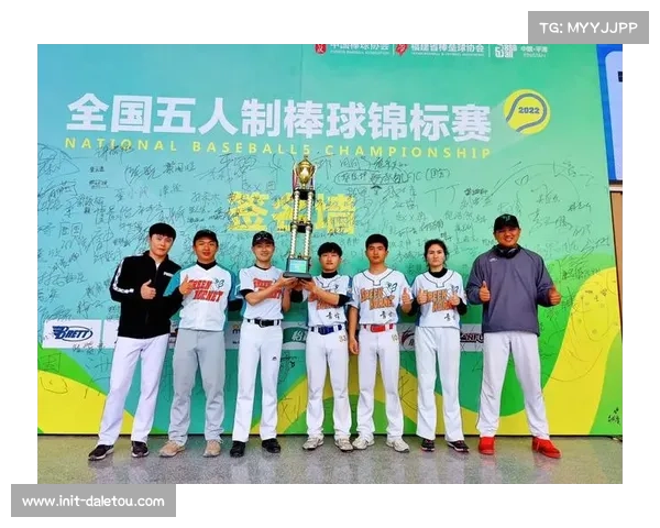 全国残疾青少年五人制棒球赛安全性高、趣味性强