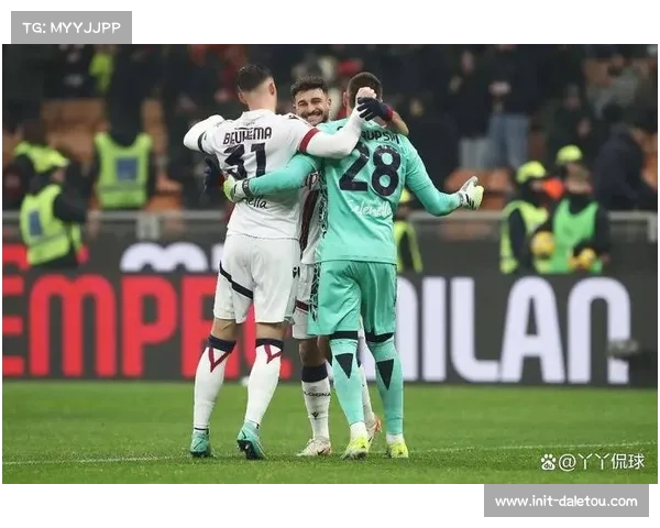 博洛尼亚门将拉瓦利亚出击送点，主场五轮不胜陷低谷